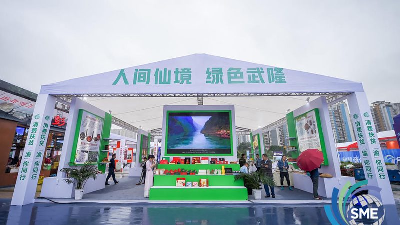 广告传媒公司代理推荐
