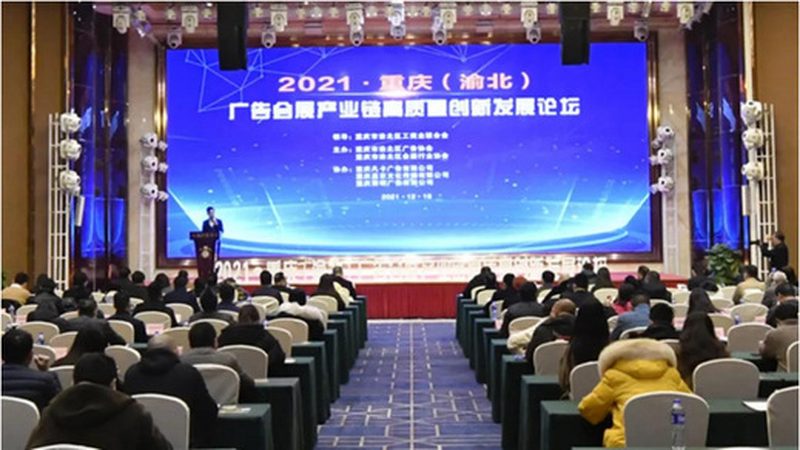 门头招牌尺寸量法揭秘：尺寸测量，细节决定成败