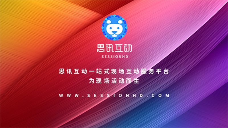 成都大型喷绘写真批发：揭秘背后的技术奥秘