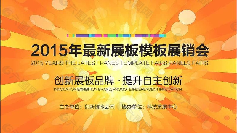 商场标识标牌，如何从设计到安装一气呵成？**