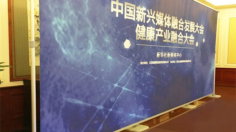 开业活动策划流程：从构思到执行的全方位解析**