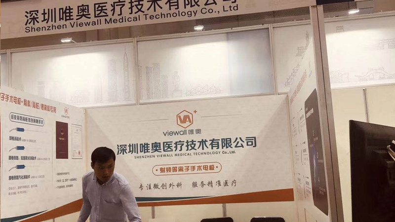 上海演唱会舞台搭建：揭秘背后的技术奥秘