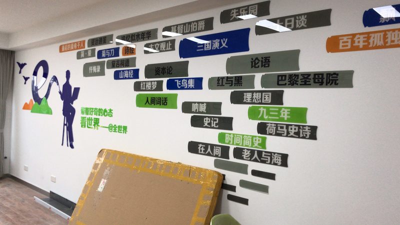 印刷文件标准教程：新手必看的五大要点