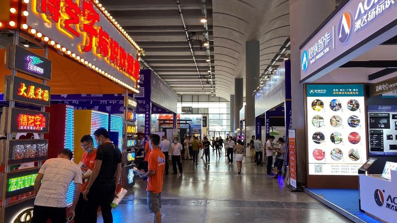商业展览结构模型报价单，揭秘搭建背后的逻辑
