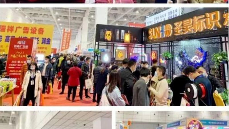 logo设计代理加盟：揭秘背后的支持政策与选择要点