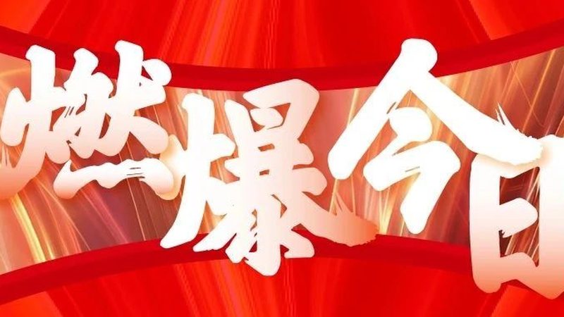 医疗器械展厅设计：价格预算清单全解析