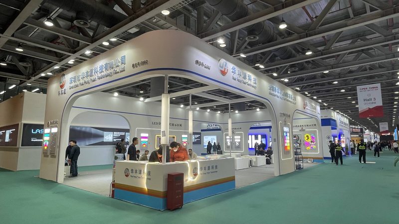 会展服务项目清单：如何科学规划，确保展会效果
