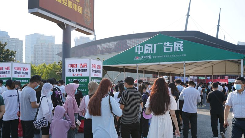 行业背景：平面设计在品牌形象塑造中的重要性