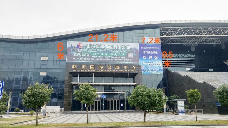 上海党建灯箱制作：工艺与标准解读**