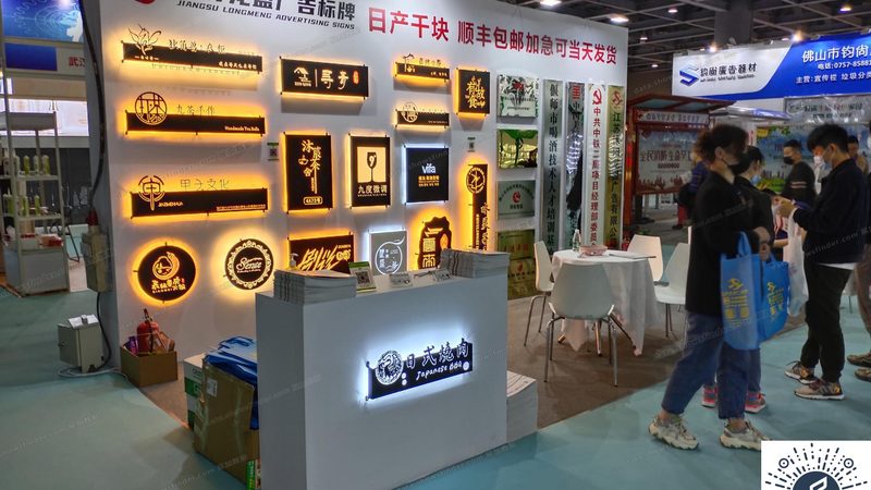 展台搭建成本解析：如何精准计算每平米费用