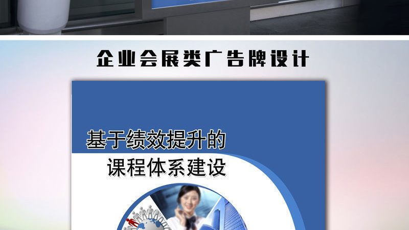户外标识标牌：如何打造品牌形象的第一道风景线**